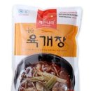 합천식품