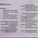 11월펜션 이미지