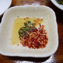 몽돌집 이미지