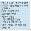 선우전기조명