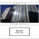 거제대로 이미지