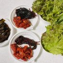(사)횡성시장조합