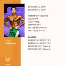 보민빌딩 이미지