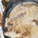 뚝배기옻닭 | 안양삼계탕 맛집 이동훈황금옻닭 들깨삼계탕 전복삼계탕 몸보신 후기