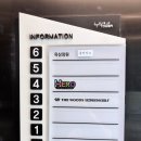 아름다운가게 대구침산점 | 대구 침산동 키즈카페 추천 히어로플레이파크 대구침산점 솔직후기