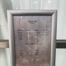 메르스튜디오 | [마곡] 마곡나루 속눈썹펌 '스튜디오 메르' 후기