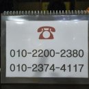 지에스25 안산프라자 이미지