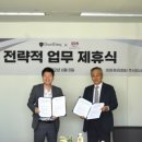 주식회사 드웰링