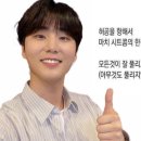 낙동강오리알 이미지