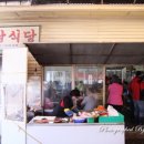 오일시장 내 이미지