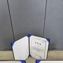 봉담스팀손세차