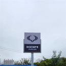 우리디자인그룹 - 서구 유덕로27번길 31-11 | 우리디자인그룹