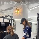 리메이크짐 이미지