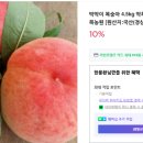 대복농장 이미지