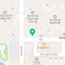 일양공인중개사사무소 이미지