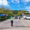 공도읍행정복지센터 주차장 이미지