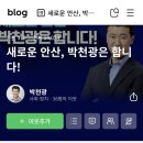 양지마을 1길 이미지