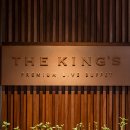 앰배서더 서울 풀만 호텔 이미지