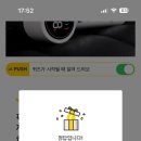 픽스모터