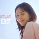 에이징