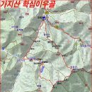 제133차 일반산행 : 청도 쌍두봉~학심이계곡 단풍산행(2020.11.1) 이미지