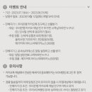 우리커피 이미지