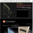 효진팜3 네이버블로그