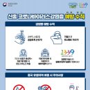 센텀이루다요양병원 이미지