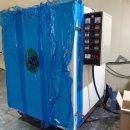 삼현농장 이미지