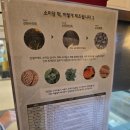소미담 안성점 | 고덕떡카페 "소미담 평택고덕점" 방문 후기