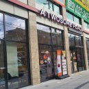 투썸플레이스 부천괴안점 이미지