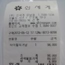 아이티프렌드 이미지