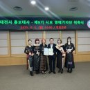 퓨전국악 올라 이미지