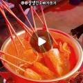 오미가미옛날통닭 이미지