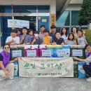 단성초등학교 이미지