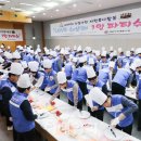 지엠테크니컬센터코리아주식회사