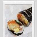 후니네김밥