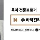 펀지키즈풀빌라6 이미지