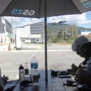 GS25 포천동교점 이미지