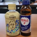 익산성 | .17