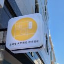 쁨샵 이미지
