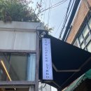 커피로운 이미지
