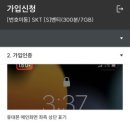 (주)한국케이블텔레콤 이미지