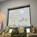 흙과사람들 | <신천동 맛집> 한정식 맛집 흙과사람들