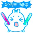 스테이바다 이미지