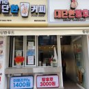 구로-고척-구로-1443 네이버블로그