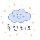 대곡시원제통의원 이미지