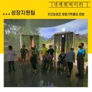 청동기박물관 이미지