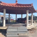 죽암보건진료소 이미지