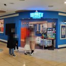 (주)플랜디